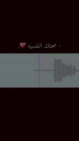 #فلسفة_العظماء🎩🖤  #صوتيات  #فيديوهاتي_تصاميمي🎶🎬  #لايك__explore___ 