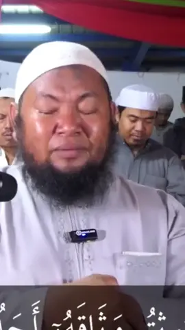 #muslimtiktok #islamic_video #viral #muslim #quran #viral_video #ethiopian_tik_tok #foryoupage #capcutamor #creatorsearchinsights #quranvideo #oromotiktok 