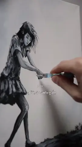 #بدون_عنوان 
