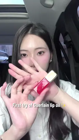 Top người môi ko bóng ko ra đường #guerlain #beauty #guerlainlipoil #lipoil  #sonduongmoi #viraltiktok 