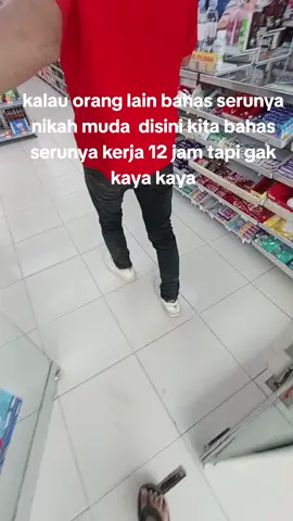 semua teman#fypシ゚ #fypage #alfamart #alfamarttiktok #indomaret #indomarethitz #alfamarthits #retail #anakretail 