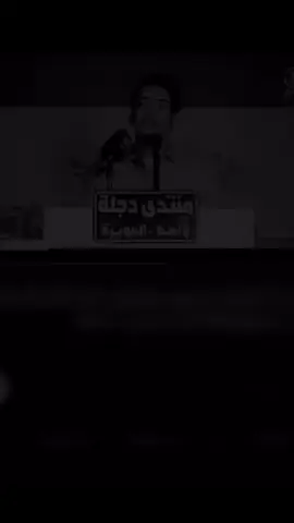 معقوله معقوله معقوله ؟ #حسين_سعود🇬🇧 #شعر #شعبي #leeds  