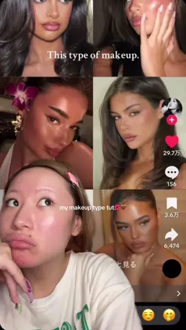 toasty makeup tutorial👩🏽‍🦰🌺 #mymakeuptype #tutorial #fyp #foryou #fypシ゚viral #trendtiktok #makeuptrend #fyppppppppppppppppppppppp 