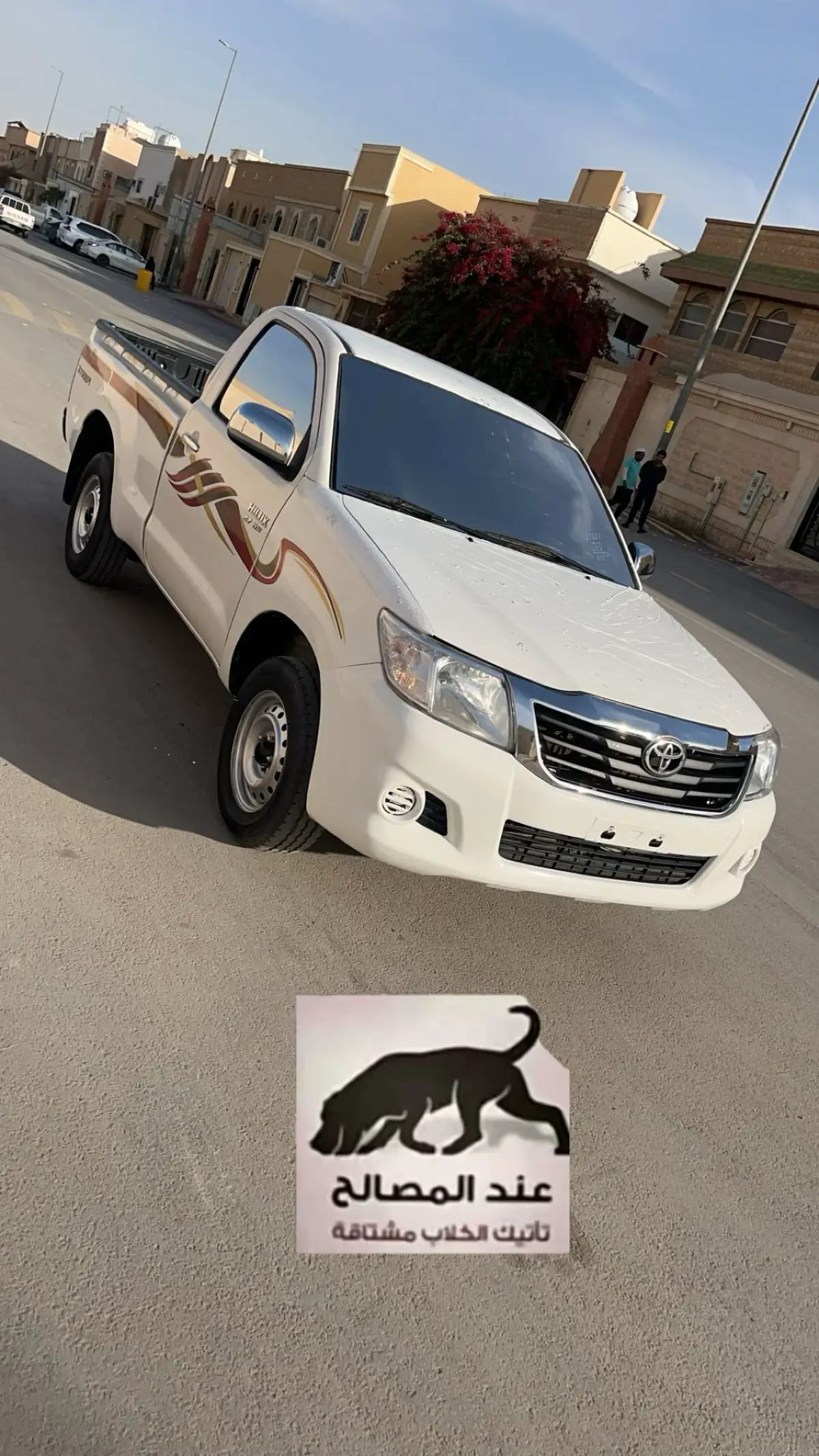 #الخبوب_تعليم_وأمجاد👑 #fyp #ماشاءالله #هايلوكس #الرياض #القصيم_بريده_عنيزه_الرس_البكيرية #الخبوب👑😝🤝 #fyyyyyyyyyyyyyyyy 