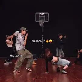 это просто 💣j-hope ‘Killin’ It Girl (Solo Version)’ Dance Practice (Wide ver.) 공개!#jhope #hoseok #fypage #fupシ #miss #loveyou 