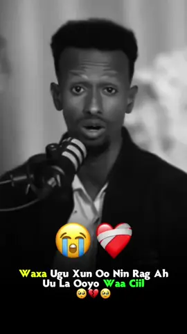 😭💔#somalitiktok #foryoupage #somalitiktok #foryoupage #foryoupage #somalitiktok #foryoupage 