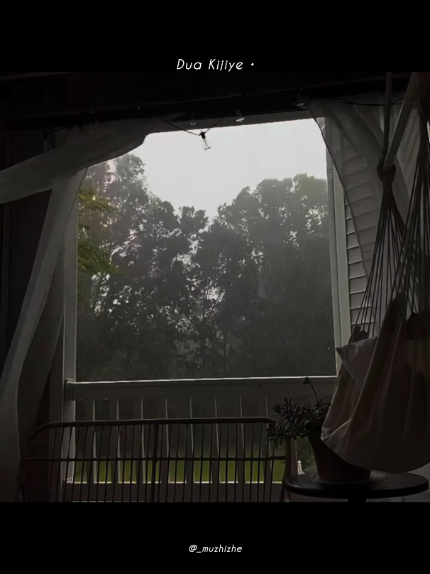 Na Kabhi Mai Usse Miloon ❤🌷 . . . . #nakabhimain #famous #trendingsong #fyppppppppppppppppppppppp #foru #fyp #viral #arjitsingh #trendingsong #_muzhizhe 