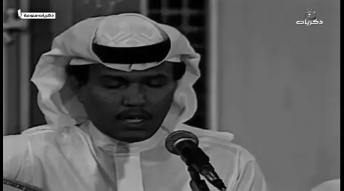 أبعتذر  قصة الامير الشاعر بدر بن عبدالمحسن وزوجته 