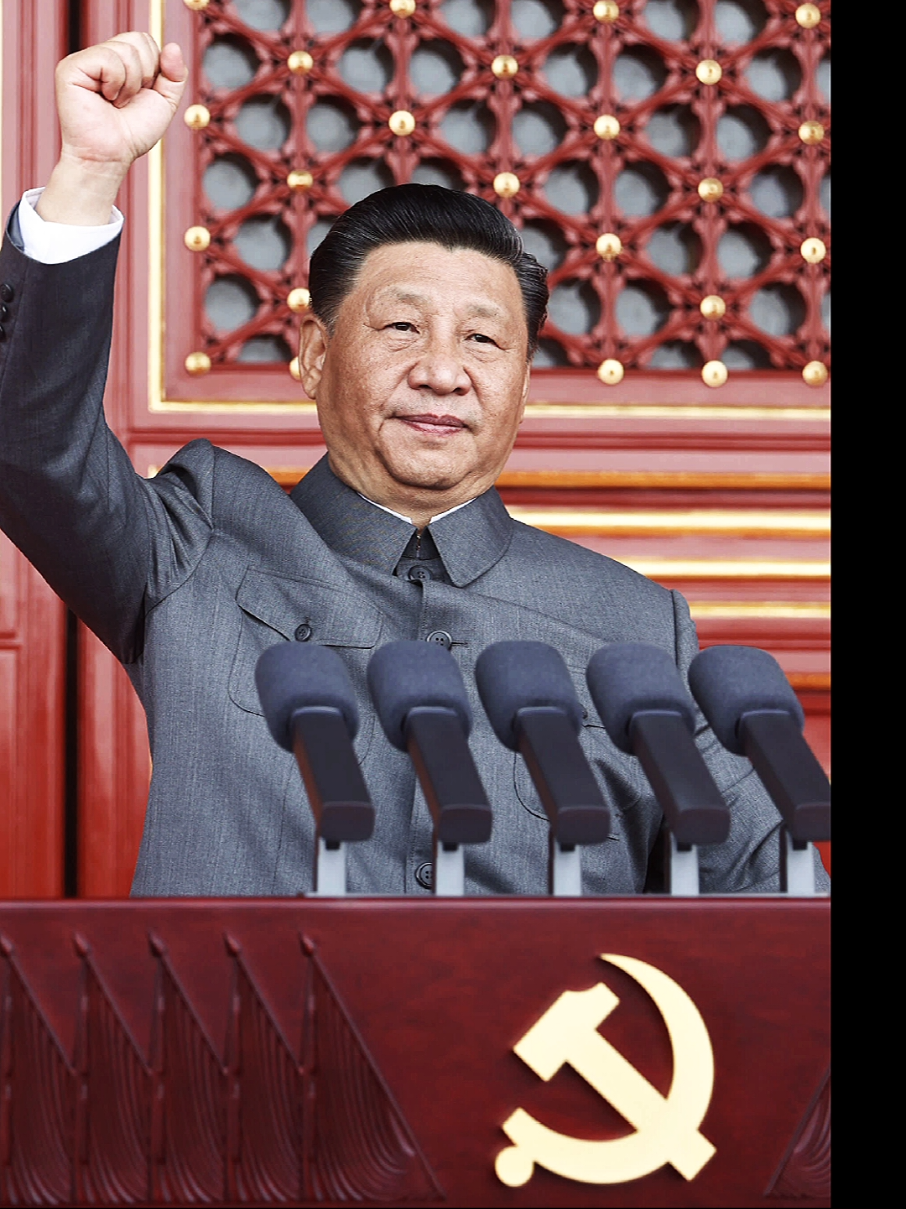Happy Birthday President Xi ❤️ #xijinping #china #socialism  #politics #kazakhmarxist