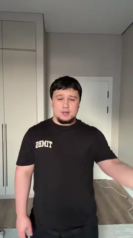 Алдын ала кеширим сурайм