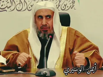 لا تنتصر لنفسك  الشيخ محمد بن رمزان الهاجري  #لايکـات 