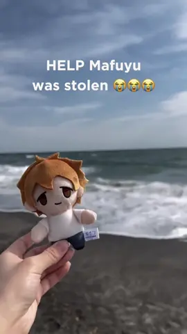 i dont know if i should laugh or cry (tgcf reference) when i remember this video #given #mafuyusato #anime #fyppppppppppppppppppppppp 