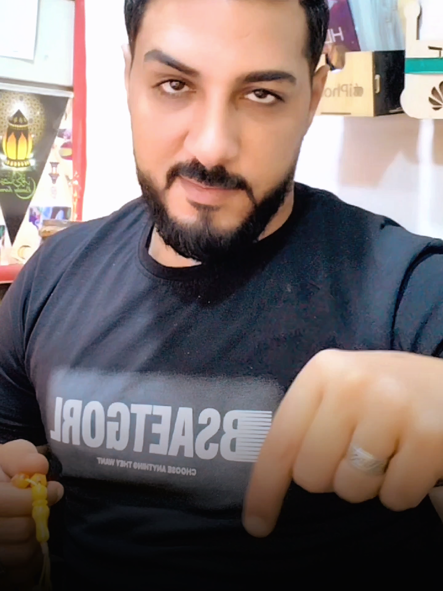 خلي بالك لتجنن عليك  #foryou #مجنون 