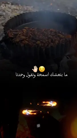 #CapCut #نحنا _🔥#خواطر_سودانية #كلام_من_ذهب☑ #تصمي #تصميمي_رايكم #ترند #ترندات_تيك_توك #WeDreamAndWeAchieve 