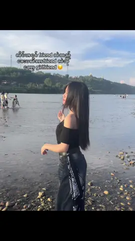 မမလိုချင်😭ྀིྀི #foryou #fypシ 