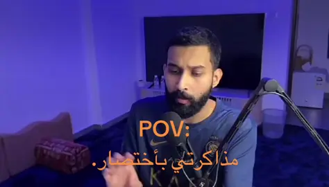 #بدون_هشتاق 