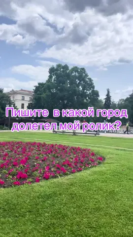 #июнь2025 