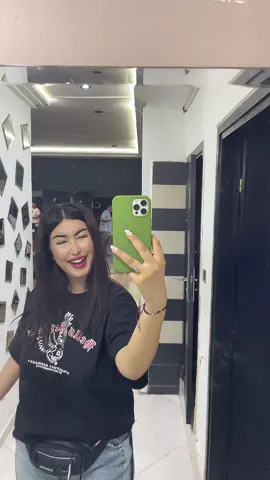 🐆🪬