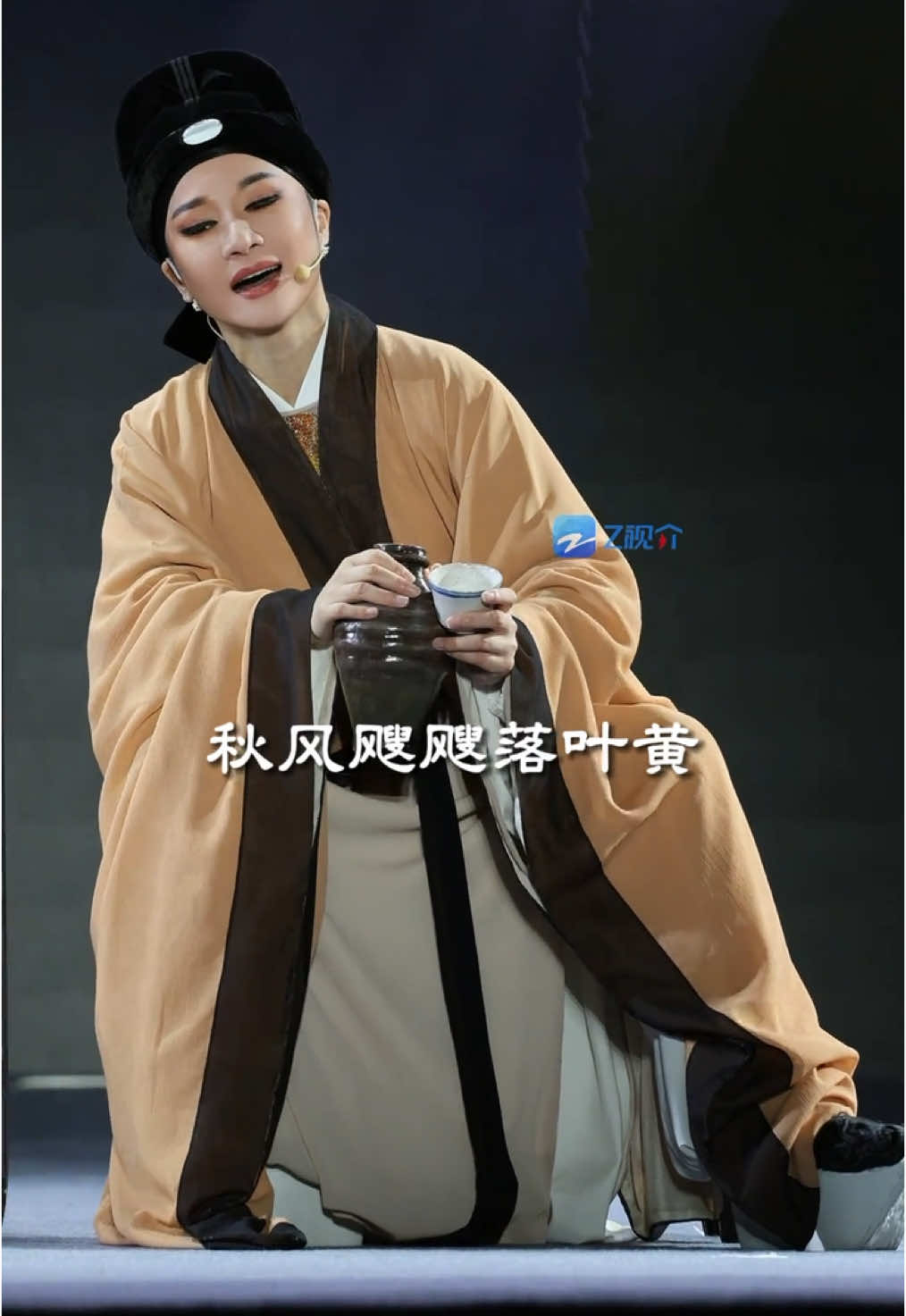 Chinese yue Opera 中国越剧 剧目：唐伯虎•落第 演员：李霄雯 剧团：浙江小百花越剧团 • • #chineseculture #traditional #fyp #chinese #fypシ #china #china #戏曲 #越剧 #fyppppppppppppppppppppppp 