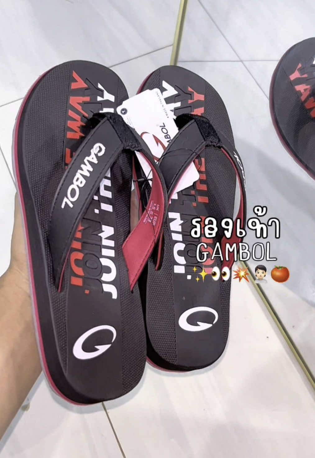 รองเท้าแตะวินเท💥✨#รองเท้าgambol #รีวิวจริงไม่จกตา #fyppppppppppppppppppppppp #เทรนด์วันนี้ #ใส่สบายราคาถูกเกินต้านนน #ฟีดดดシ 