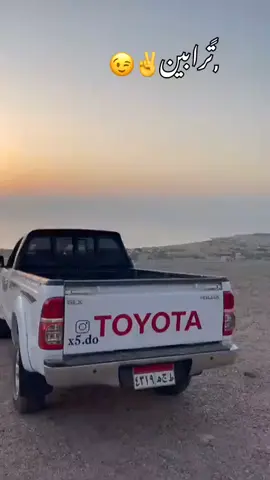 #ترابين_ولـنا_فـي_قـمة_الـمجد_رايـات✌️🇪🇬 #نويبع_جنوب_سيناء_وادي_وتير 