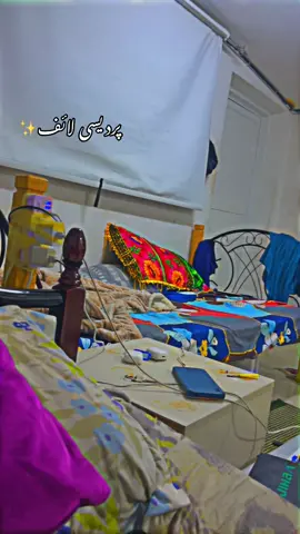 #repost💫 #✨🦋team_kpop_stan🦋✨ #سنگت_ویڈیو_وائرل_کریسو_آپ_ہیں🥀🌼🙈 #foryoupage♥️ #dubai🇦🇪 