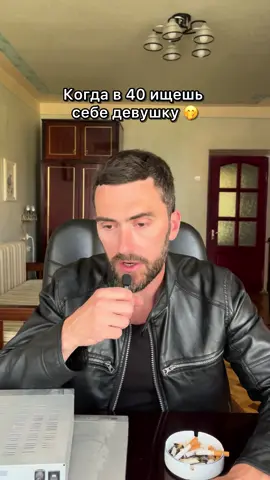 Не ну а чё?!🤭#kozhemiakonenyashe
