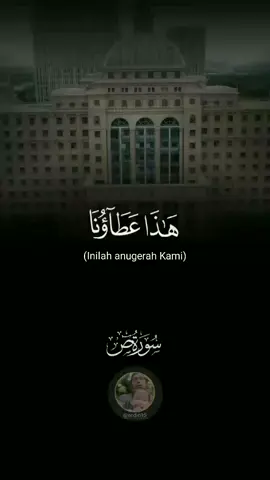 Pembacaan Surat Shad Ayat 39-42 #Islamsobhi #ngaji #murottalmerdu #murottalquran #murottal #quran #quranquotes🕋  #CapCut 