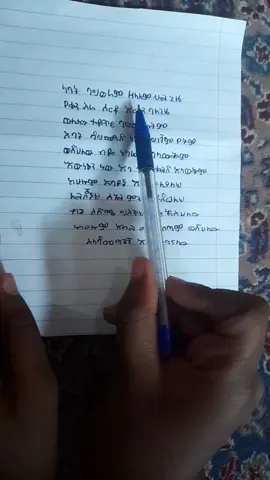 @mensur jemal 