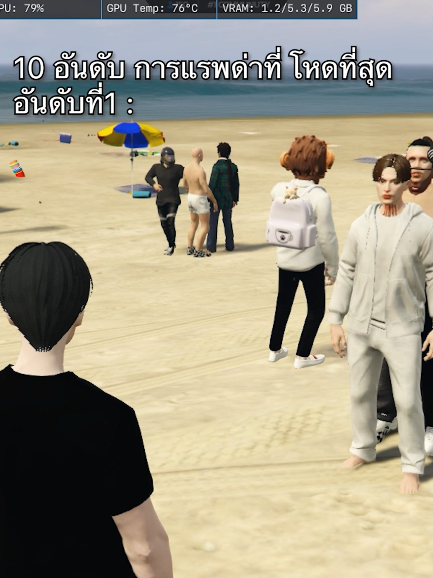 10 อันดับการแรพที่โหดที่สุด #fivem #อัลเรียลบ็อกซิ่ง #unrealboxing #วัยรุ่นFiveM