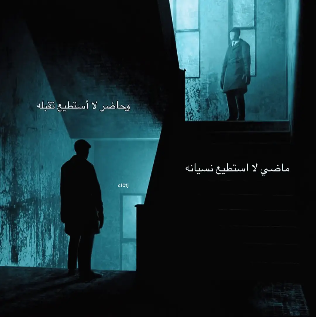 #fyppppppppppppppppppppppp #u4 #ضيقه #هواجيس #اكسبلورر؟ #اكسبلورexplore #اكسبلورر #fyp #yfp 