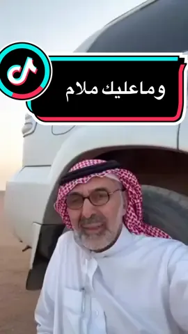 #عاشر_من_تهوى