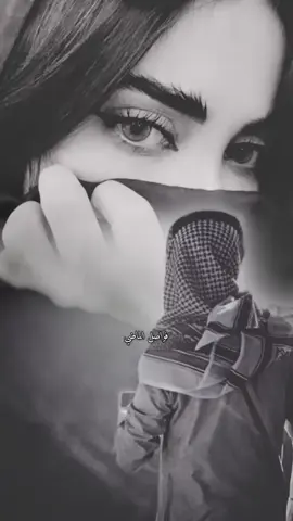 متى يحين الوقت منشان اشوفك..؟!