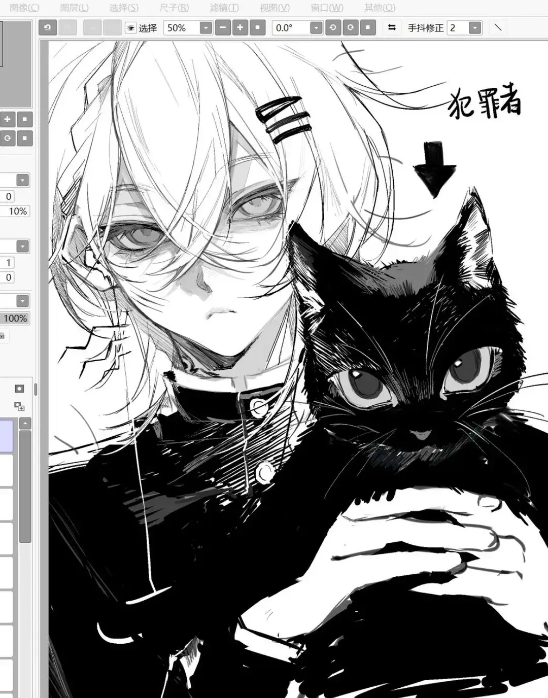 #sketch #art #clipstudiopaint #clipstudiopaintart 