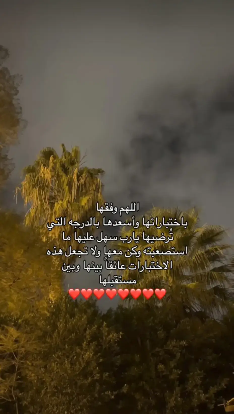 @F #الشعب_الصيني_ماله_حل😂😂 #مالي_خلق_احط_هاشتاقات #زليتن_عاصمة_الدولار #لايك_متابعه_اكسبلور #زليتن_لكبيده #متابعه #الخمس #صلوا_على_رسول_الله #زليتن #رائج #طرابلس_بنغازي_المرج_البيضاء_درنه #ليبيا #منشن_للي_تحبه #قران #اناشيد_بدون_موسيقى 