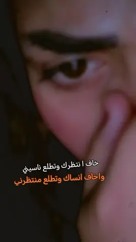 #صعدوووووووووو_لايكات_لاتقصرو #محضوره_من_الاكسبلور_والمشاهدات #😂🌚 