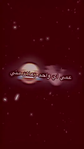 #الشعب_الصيني_ماله_حل😂😂 