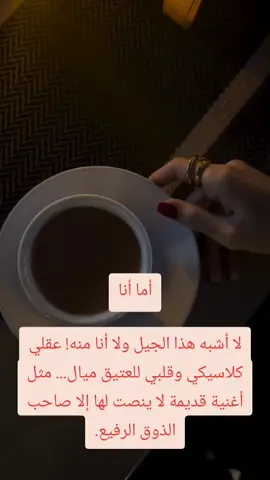 #🌹❤ #fyp #foryou #foryoupage 