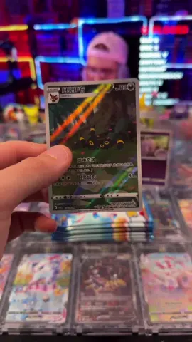 CHINESE EXCLUSIVE PULLS! #Pokemon #PokemonTCG #Pokemoncards