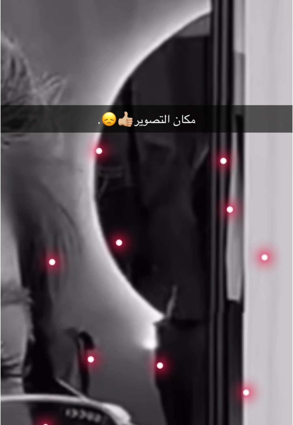 😞..#انتصار_الشريف #سميه #شنيني #انتصار_الشريف #💔💔 #الشعب_الصيني_ماله_حل😂😂 #مالي_خلق_احط_هاشتاقات🧢 
