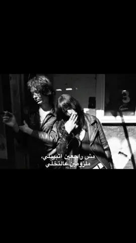 اه يا اخر زفير #اسمه_قلبي #اخر_زفير #ZlG #fyp 
