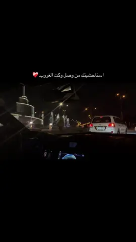 #tiktok #اكسبلورexplore #foryoupage #هواجيس_الليل #viral #fypシ゚ #محمد_عبد_الجبار #شعر 