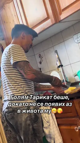 😂😂😂