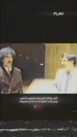 #المصمم_فشگه_👌  #عاشق #فرانك #زابا 