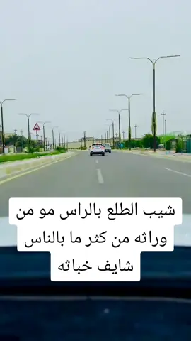 #شعراء_وذواقين_الشعر_الشعبي #دارميات_حزينه_وتوجع_وتبجي_الصخر 
