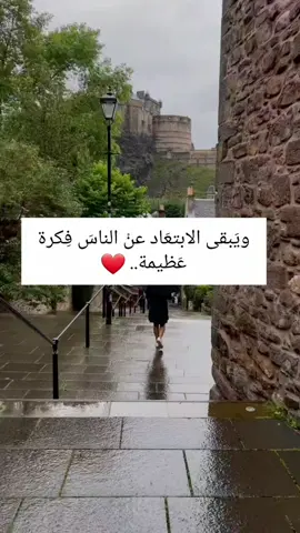 #اعلى_مشاهدة_في_تيك_توك #كلام_من_القلب #اكسبلور #الشعب_الصيني_ماله_حل😂😂 