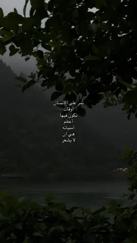 🖤😔#🖤🥀 #explore #🤍 #fy 