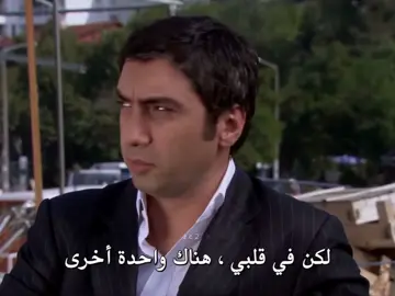 ايليف 😢.#foryou #foryoupage #explore #fypシ゚ #بولات_علمدار #وادي_الذئاب #kurtlarvadisi #kvp #polatalemdar #اكسبلورexplore 