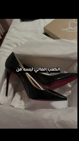 الكعب العالي  #الشيخ_محمد_بن_صالح_العثيمين_رحمه_الله #العثيمين #ليبيا #بنغازي #طرابلس #مصراته #مكه_المكرمه #ترند #اليمن #السعودية #تونس #صلوا_على_رسول_الله #الجزائر #الحمدلله_دائماً_وابداً 