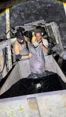#CoalMine #HardWork #Pakistan #MiningLife #Labor #Respect #ViralVideo #Underground